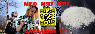 героин Жуковский
