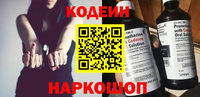скорость mdpv Заводоуковск