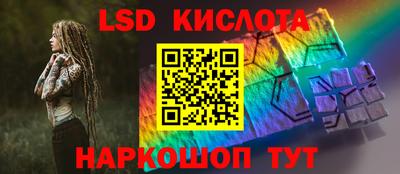 первитин Заволжье