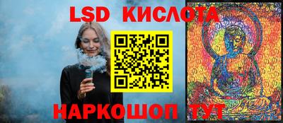 скорость mdpv Заводоуковск