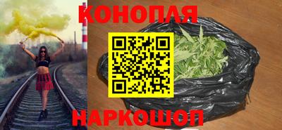 первитин Заволжье