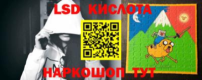 скорость mdpv Заводоуковск