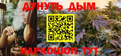 скорость mdpv Заводоуковск
