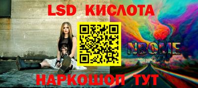 скорость mdpv Заводоуковск