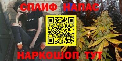 скорость mdpv Заводоуковск