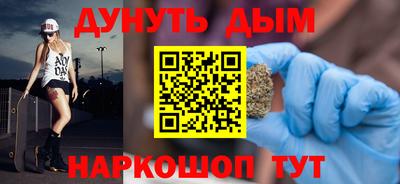 первитин Заволжье
