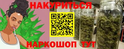 первитин Заволжье