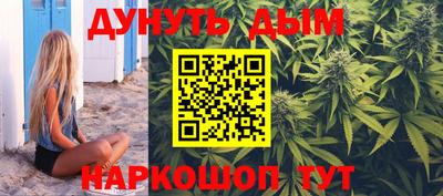 эйфоретик Усть-Джегута