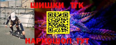скорость mdpv Заводоуковск