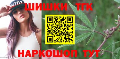 скорость mdpv Заводоуковск