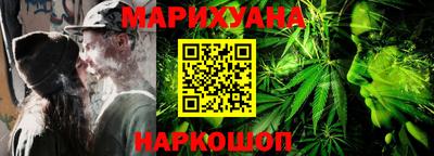 первитин Заволжье