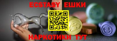 первитин Заволжье
