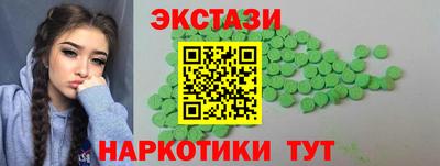 первитин Заволжье