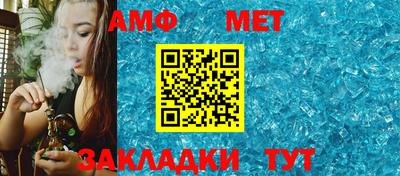 героин Жуковский