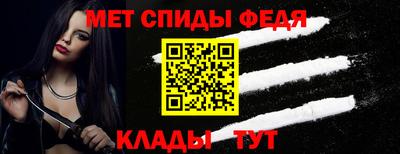 героин Жуковский
