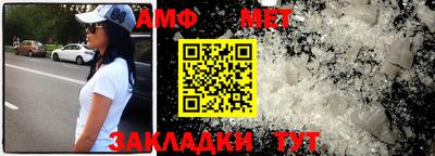 героин Жуковский