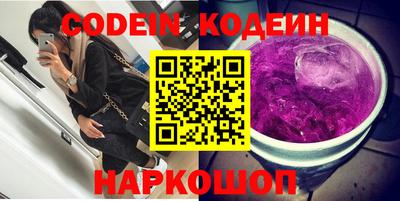 скорость mdpv Заводоуковск