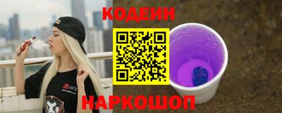 скорость mdpv Заводоуковск