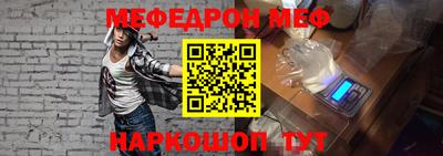 первитин Заволжье