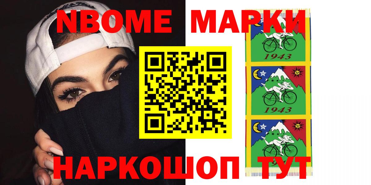Лсд 25 экстази  Вход с VPN  ЛСД экстази ecstasy  Миллерово  ЛСД экстази кислота 